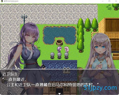 [精品RPG/汉化]村里的婊子家族 内嵌AI汉化版+存档 [新汉化] .